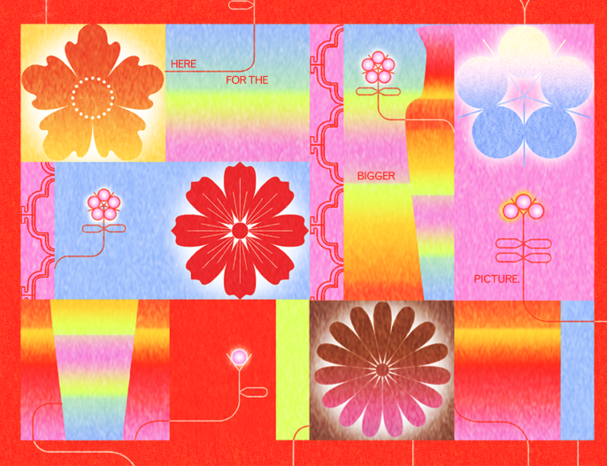 Reel Asian 2023 Artwork by Ben Luu