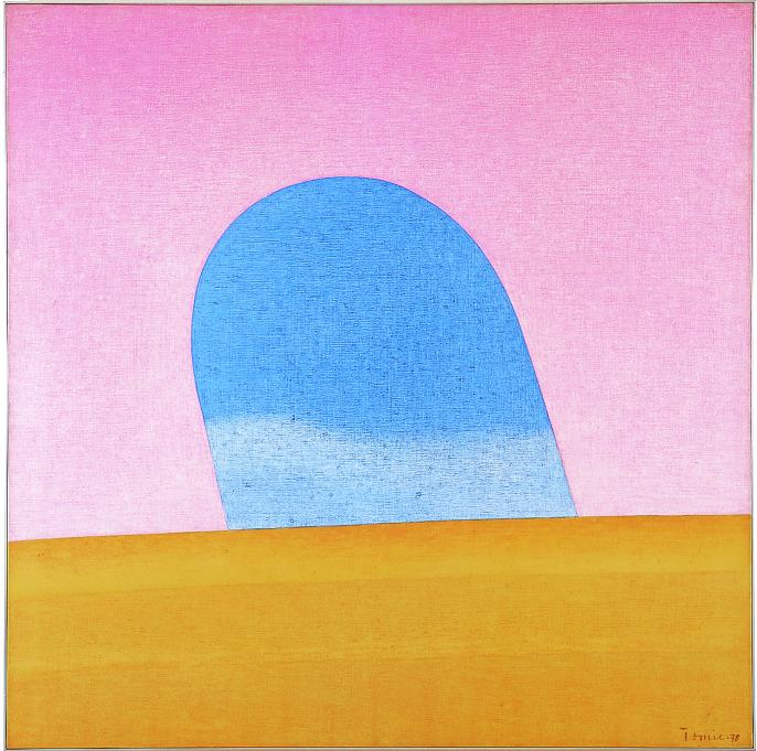 Abstract painting of a blue circular shape on a pink-purple background with a yellow foreground