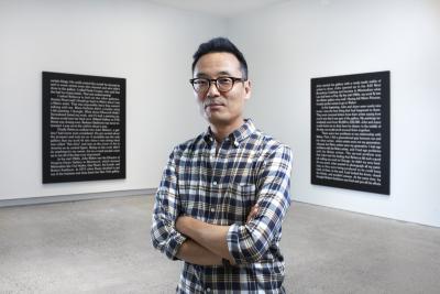 Ron Terada