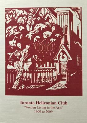 An image of an exhibition invite from the Heliconian Club. It depicts Heliconain Hall in red ink.