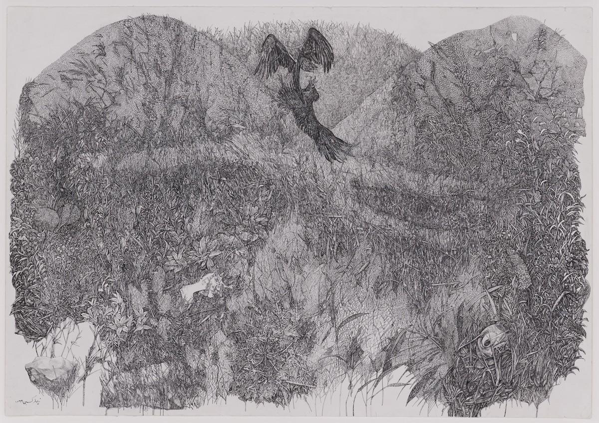 Niloofar Kasbi, Golo Morgh (Bird and flower)