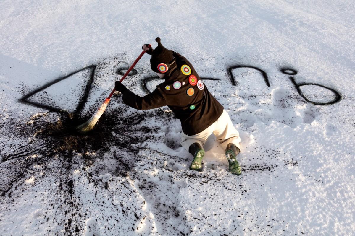 Meryl McMaster (b. 1988), Echoes Across The Field, 2022