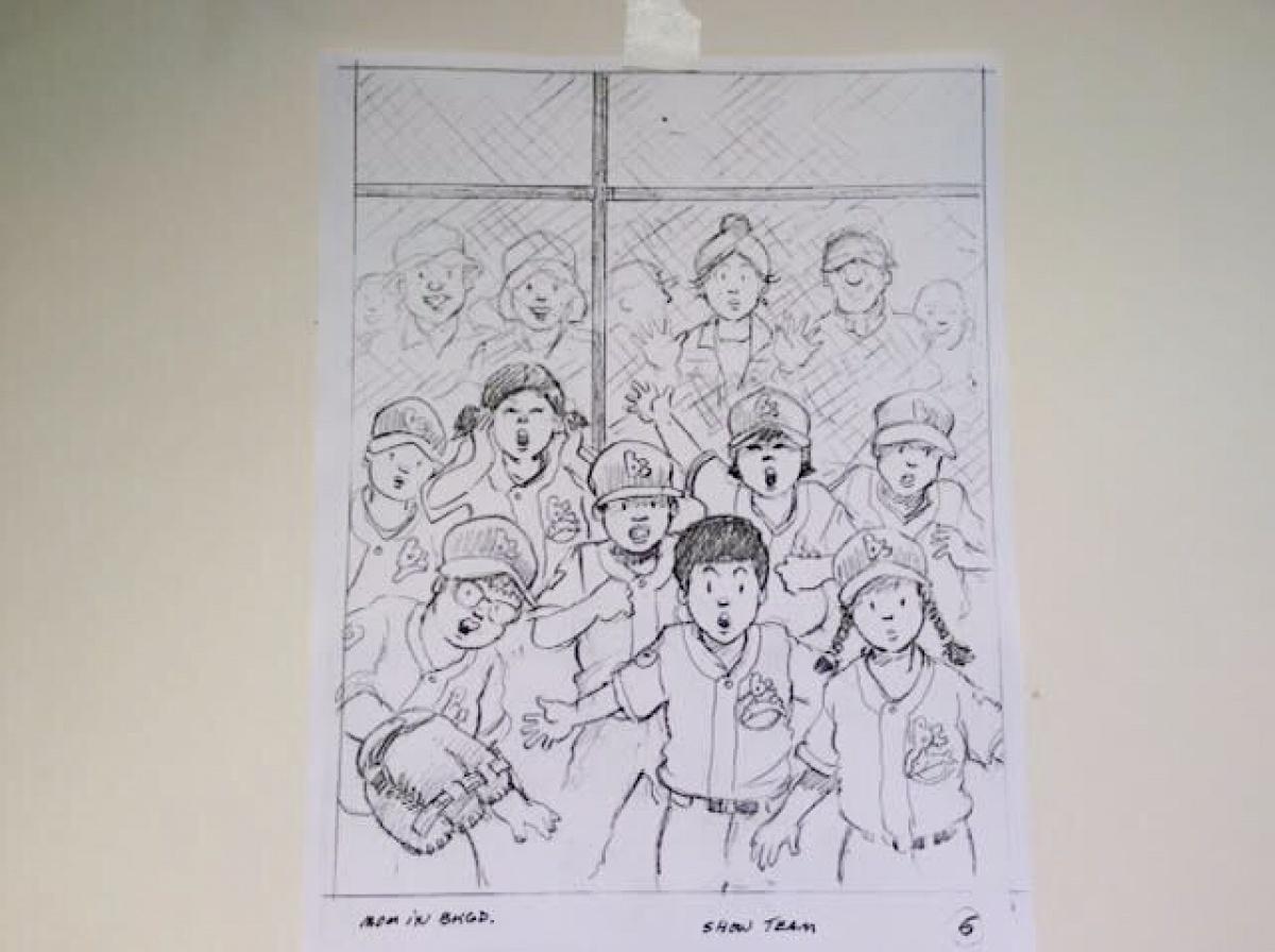 Teamwork Sketch.