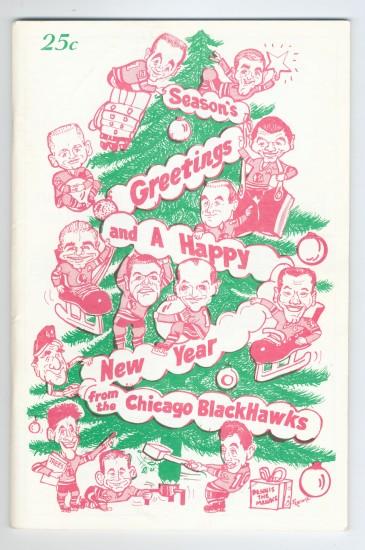A vintage hockey-themed holiday card