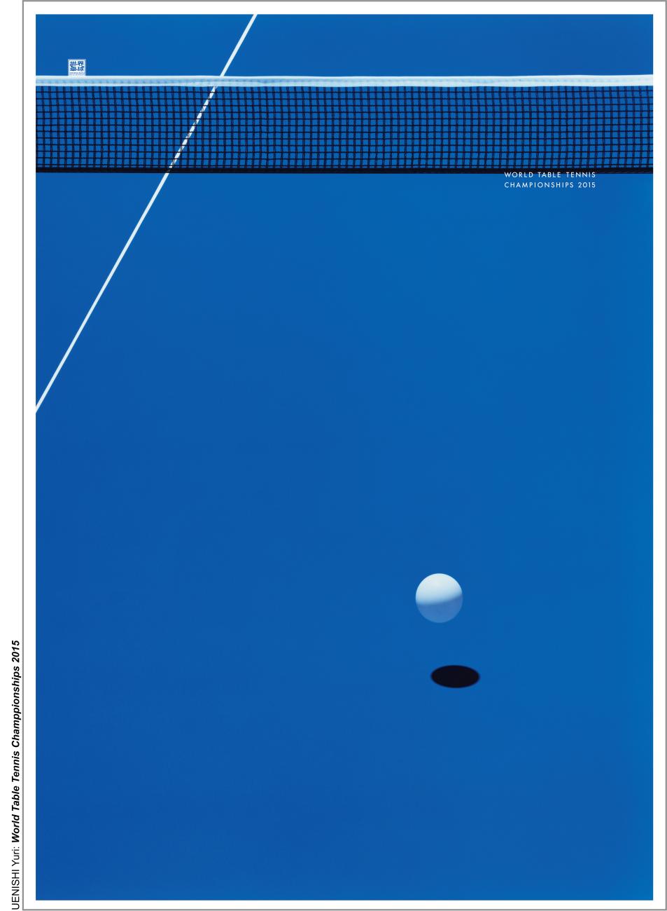 UENISHI Yuri World Table Tennis Championships 2015 A