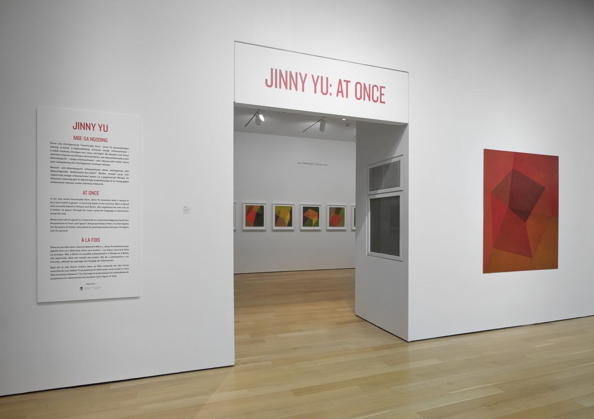 An installation photo of Jinny Yu: at once at the AGO