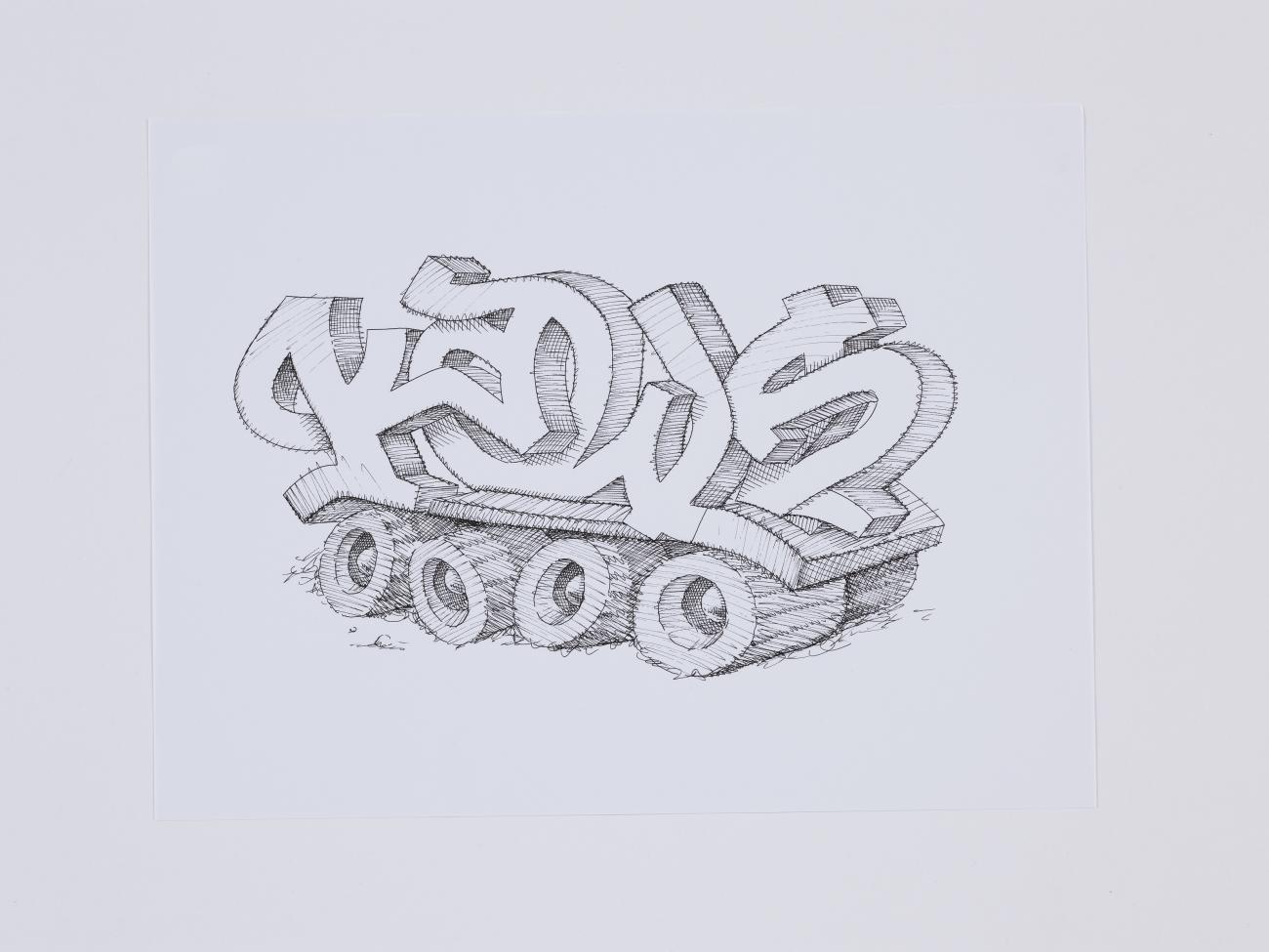 An image of KAWS's graffiti tag