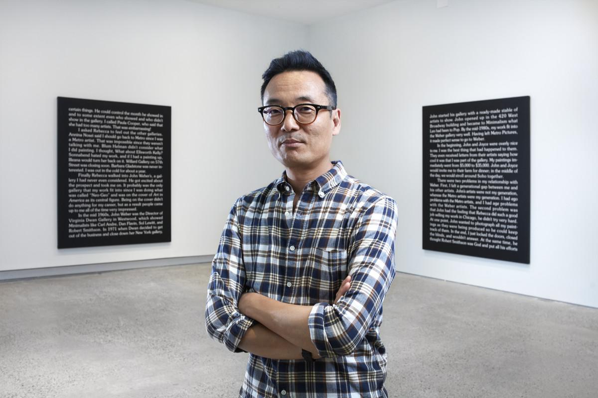 Ron Terada