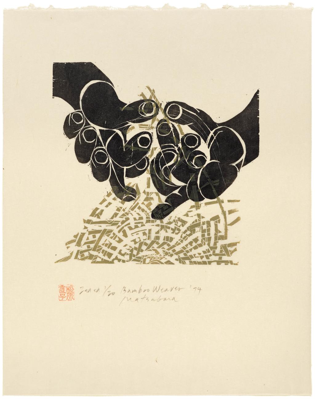 Naoko Matsubara. Bamboo Weaver