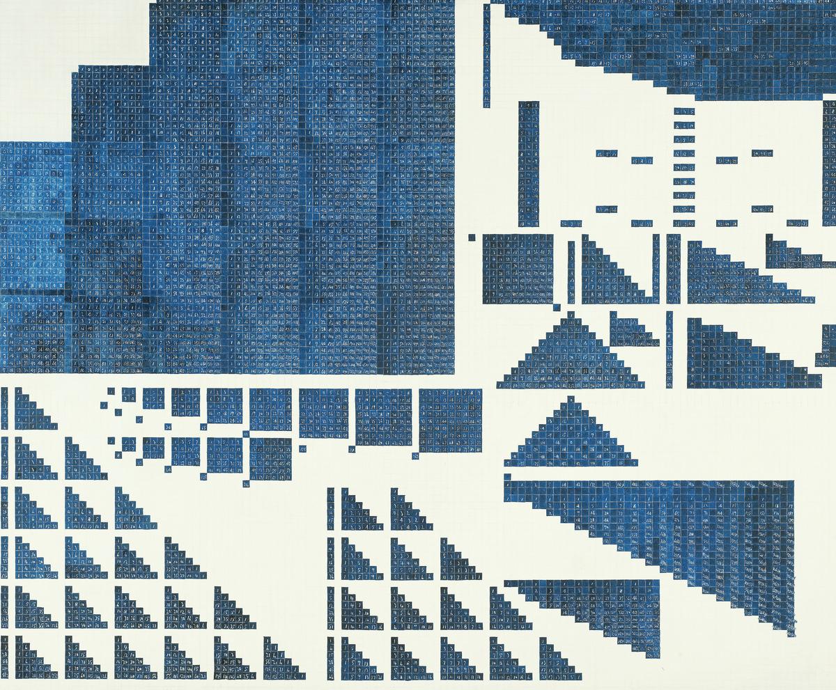 Kazuo Nakamura. Number Structure II, 1984.