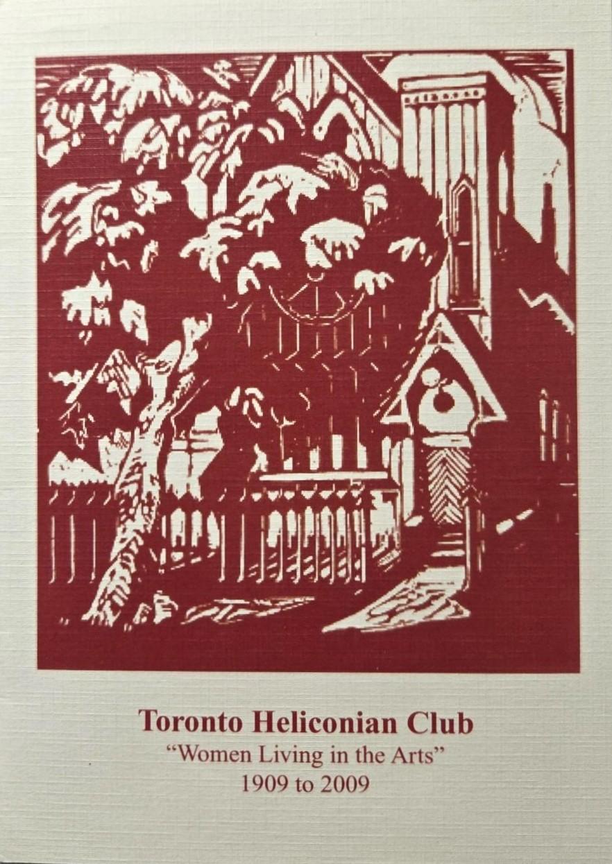 An image of an exhibition invite from the Heliconian Club. It depicts Heliconain Hall in red ink.