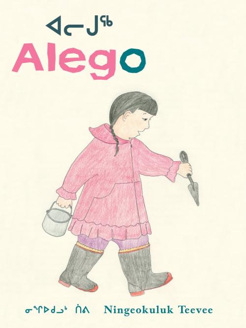 The cover of Ningiukulu Teevee's book Alego